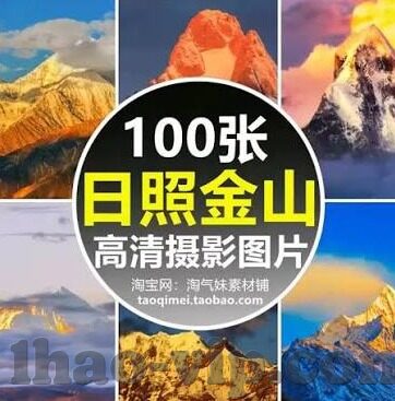 大赢家足球即时比分直播比分-大赢家足球即时比分直播，一场数据狂欢背后的足球盛宴